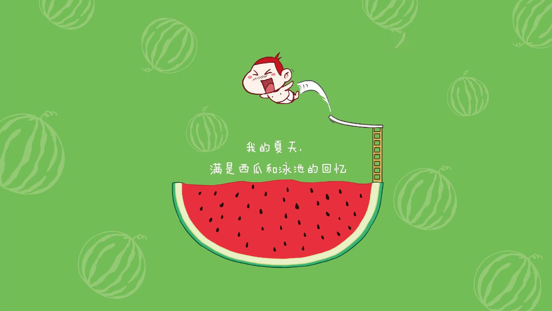 西班牙队力克智利,力争捧起美洲杯奖杯,西班牙0_2智利