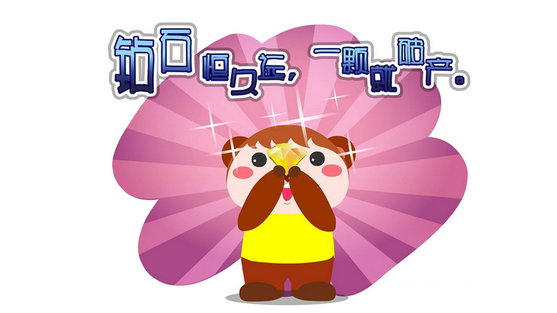 中国青少年篮球运动员伤病防控体系建设，青少年篮球训练现状分析