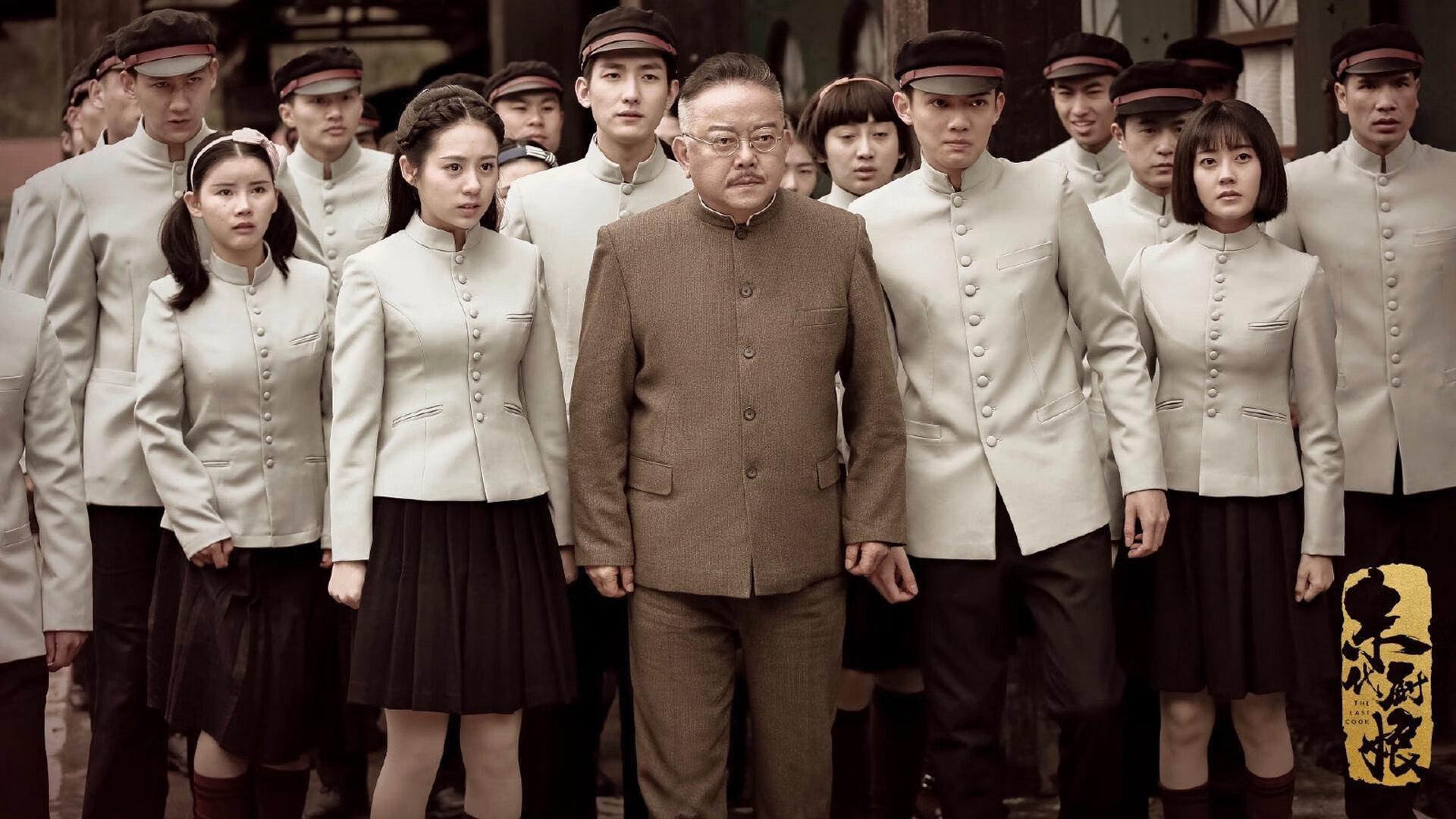 “三叉湖滚球赛:选手精准操控,赛场悬念不断”