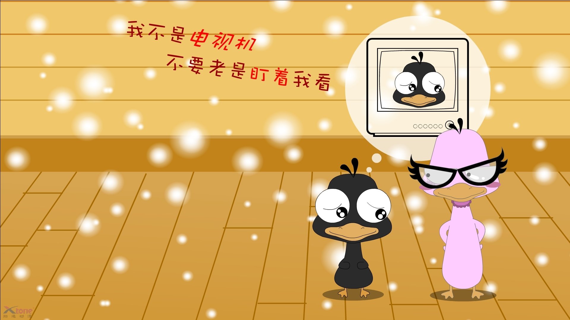 爱游戏app-节奏型后卫是否更适合季后赛舞台，节奏型控卫的球鞋