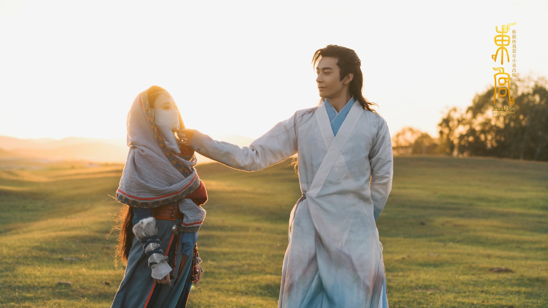 AYX GAME-划频划幅匹配度提升，减少能量浪费，划幅和划频