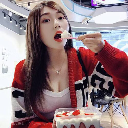 爱游戏-萨默·麦金托什赛后感谢团队支持