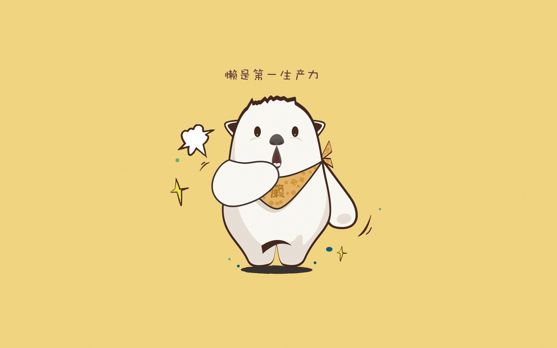 西班牙青年队在欧洲青少年赛事中表现出色,潜力无限